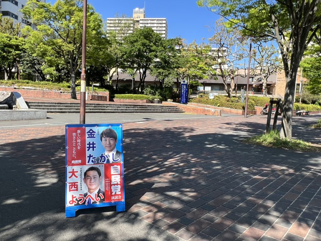 画像　清新町地区でのお礼のごあいさつ