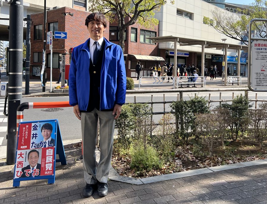 画像　船堀駅前でのごあいさつ　金井たかし　4月4日