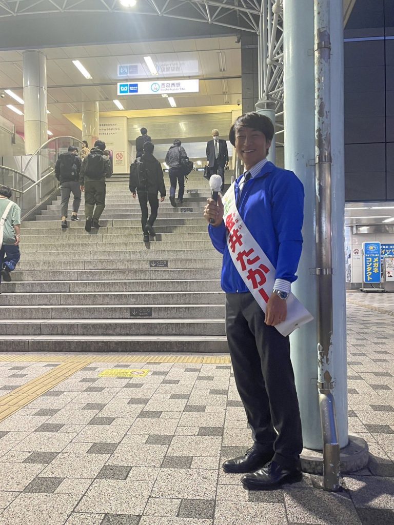 画像　西葛西駅でのごあいさつ（4月19日）