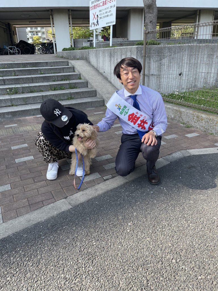 画像　「ペットと共生できる街づくり」を政策に掲げています（4月20日）