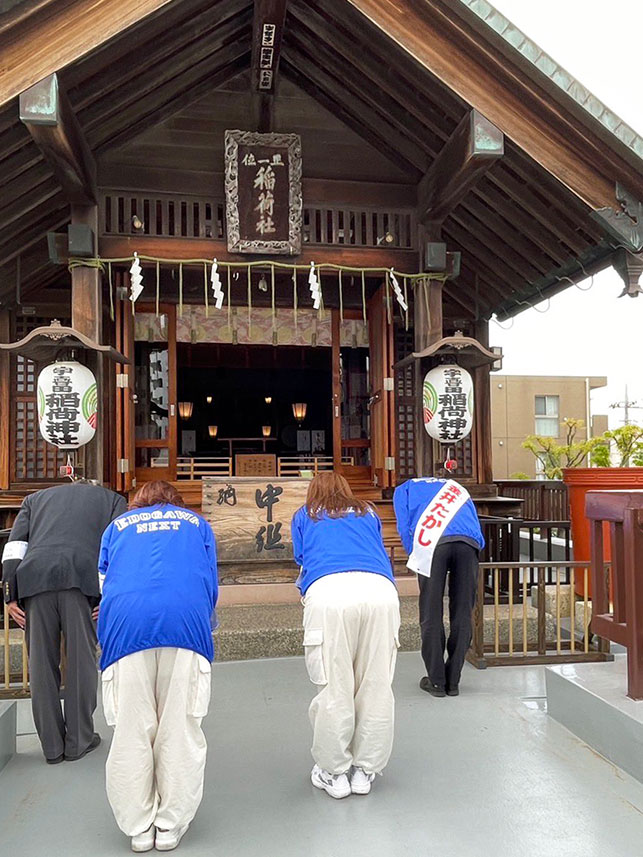 画像　宇喜田稲荷神社で当選祈願（4月22日）