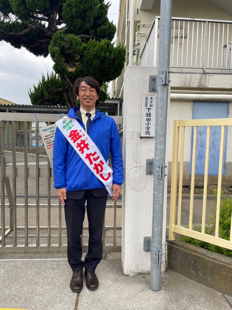 画像　母校の下鎌田小学校（4月18日）